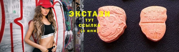 крисы Балахна